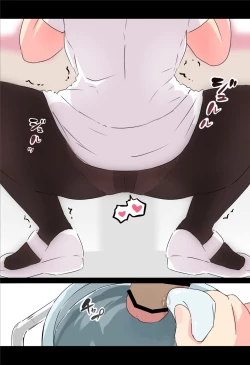 Page 11 of Ochin Kasu Eiseishi