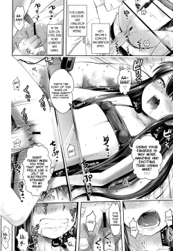 Page 10 of Douga no Soto de wa... | The Flipside of Video-Streaming is...