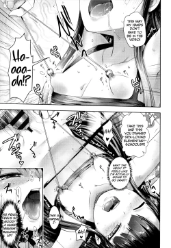 Page 15 of Douga no Soto de wa... | The Flipside of Video-Streaming is...