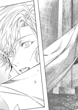 Page 172 of World's End Blue Bird | 末世青鸟 Ch. 4-10