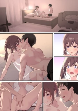 Page 106 of Oshi ni Yowai Kanojo