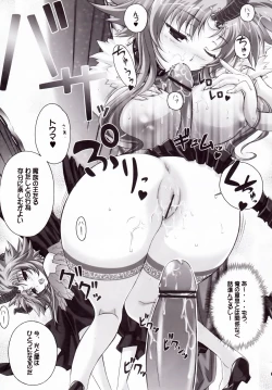 Page 8 of Cyrille tte Level ja neezo!