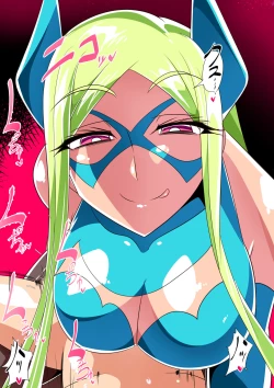 Page 10 of Batgirl no Shota Hero Ijime