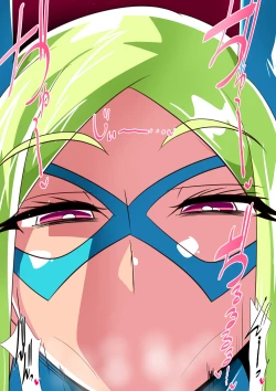 Page 8 of Batgirl no Shota Hero Ijime