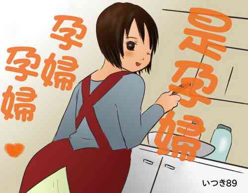 Download 子持ちもちもち