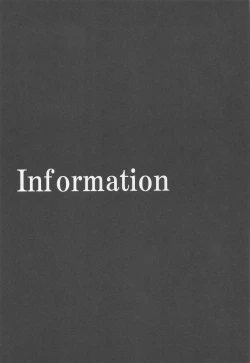 Page 18 of Kakkou no Seidorei