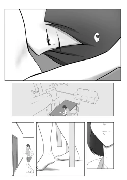 Page 27 of Dairi Shussan Soushuuhen