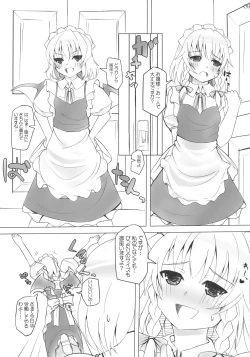 Page 8 of Maidhell