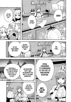 Page 5 of Eula no Youkai Hannou | Eula's Melting Reaction