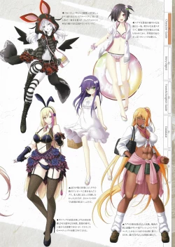 Page 53 of Fuukan no Grasesta Perfect Guidebook