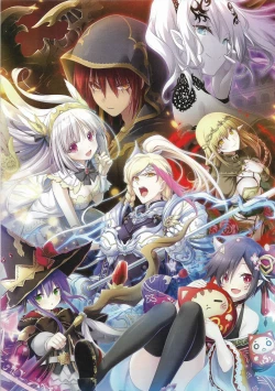 Page 5 of Fuukan no Grasesta Perfect Guidebook