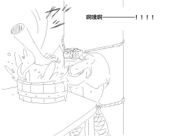 Page 4 of 捕まったくノ一がおしっこしたくなるやつ