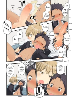 Page 19 of Moratta Request o Narubeku Ire nagara Tada Ichaicha suru Manga o Kaite mita!!