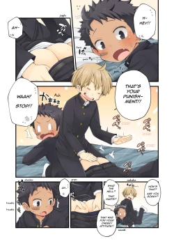 Page 6 of Moratta Request o Narubeku Ire nagara Tada Ichaicha suru Manga o Kaite mita!!