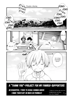 Page 1 of Riku Manga Omake Hon