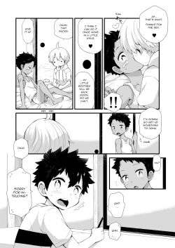 Page 21 of Riku Manga Omake Hon