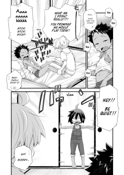 Page 4 of Riku Manga Omake Hon