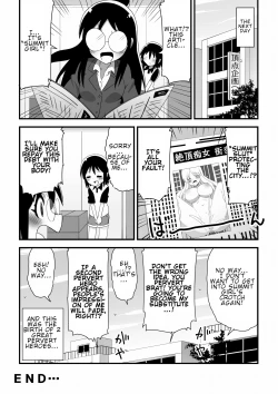 Page 21 of Kyodai Henshin Hero Onee-san no Sentou Suit ni Shounen ga Haicchatta Hanashi | Boy Enters an Older Girl's Giant Transforming Heroine Battle Suit