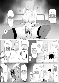 Page 42 of Seikoui Jisshuu | Sexual Experimentation Practice!