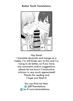 Page 91 of Seikoui Jisshuu | Sexual Experimentation Practice!