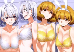 Page 20 of Iroiro na Nanika。 ”BG”