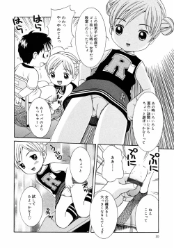 Page 10 of Loli Ero