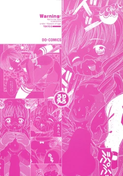 Page 168 of Loli Ero