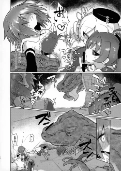 Page 18 of Fellatiosaurus VS Mahou Shoujo Kouhen