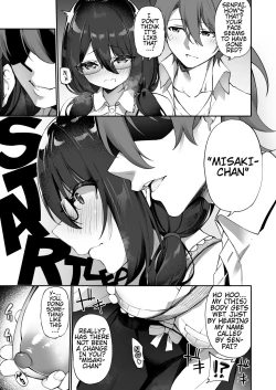Page 14 of I Switched Bodies with my Large-Breasted Yandere Junior Who is Aroused Just by Hearing the Sound of My Voice!