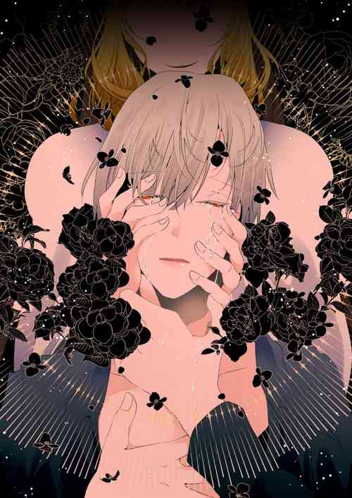 Download Kyo mo junjona Ototo wa Shihai-tekina Ane ni Nasu Sube mo Naku Okasareru/純情的弟弟今天也把這幅身體奉獻給了聖女