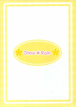 Page 22 of Shiawase no Usagi