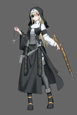 Page 25 of 濱蓮市第一章：祕修者