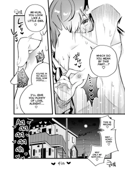 Page 6 of Hikkomijian na Kanojo to Kekkon Shita Hanashi | The Story About Marrying My Shy Girlfriend