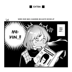 Page 7 of Hikkomijian na Kanojo to Kekkon Shita Hanashi | The Story About Marrying My Shy Girlfriend