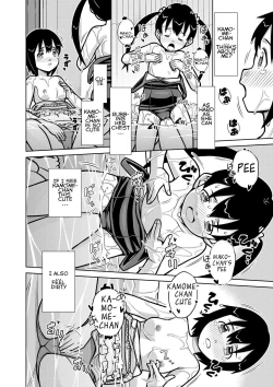 Page 29 of Futari no Omorashi Mizuasobi | Peeplaying Together in the Water