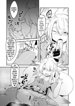 Page 8 of Korekara Ojisan