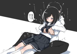 Page 29 of GIRL - Kouhai Kanojo Soushuuhen II