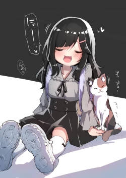 Page 53 of GIRL - Kouhai Kanojo Soushuuhen II