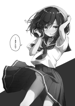 Page 64 of GIRL - Kouhai Kanojo Soushuuhen II