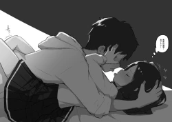 Page 69 of GIRL - Kouhai Kanojo Soushuuhen II