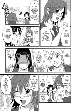 Page 54 of Hanasan No KyuujitsuVol. 2