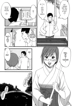 Page 58 of Hanasan No KyuujitsuVol. 2