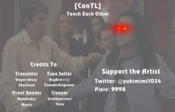 Page 17 of Teach Each Other