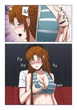 Page 14 of Machigatte Shirouto Mono AV ni Shutsuen Shichatte Netorareta Senkou-san