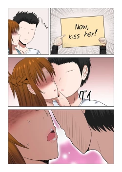 Page 20 of Machigatte Shirouto Mono AV ni Shutsuen Shichatte Netorareta Senkou-san