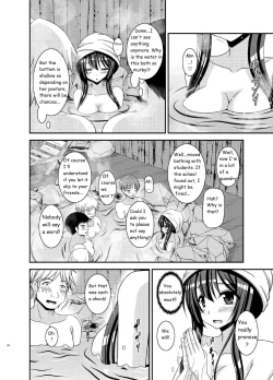 Page 24 of Roshutsu Shoujo Nikki 16 Satsume
