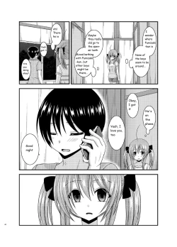 Page 44 of Roshutsu Shoujo Nikki 16 Satsume