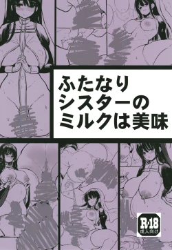 Page 1 of Futanari shisutā no miruku wa bimi