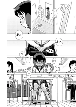 Page 5 of Omoi de Bloomer Omorashi no Kioku | Thinking of a Bloomer Pee Memory