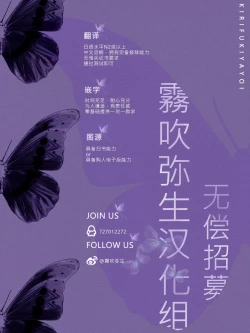 Page 35 of Kukkoro Naito☆/寧死不屈聖騎士 神聖騎士黑鎧纏身 Ch. 1